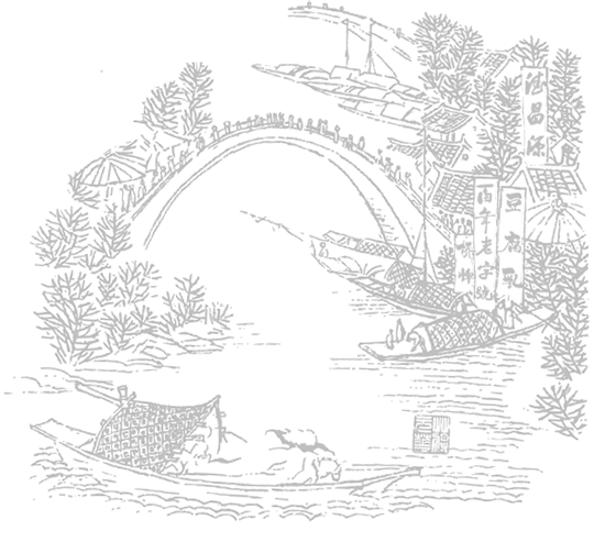 关于我们(图1)